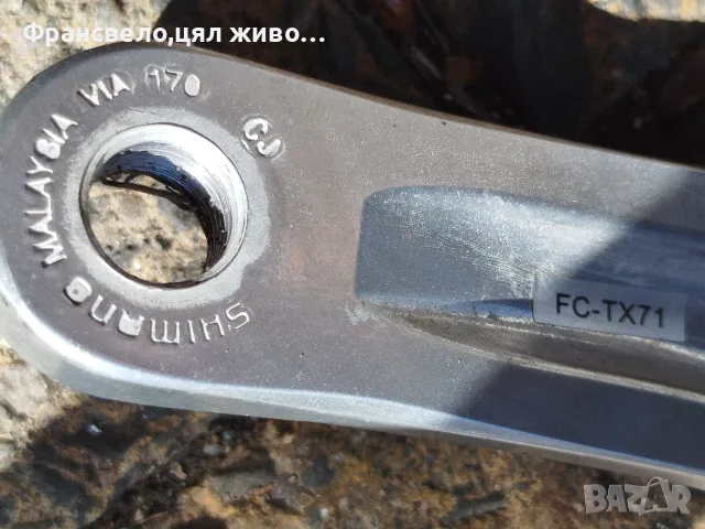 Курбел със средно движение за велосипед колело 48 зъба , снимка 3 - Части за велосипеди - 56127835