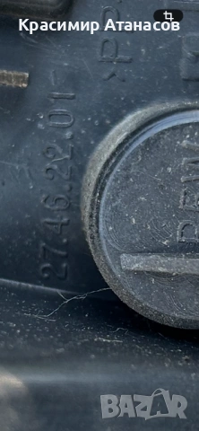 27462201. Платка стоп десен за Фиат гранде пунто 2006-2011, снимка 11 - Части - 51790871