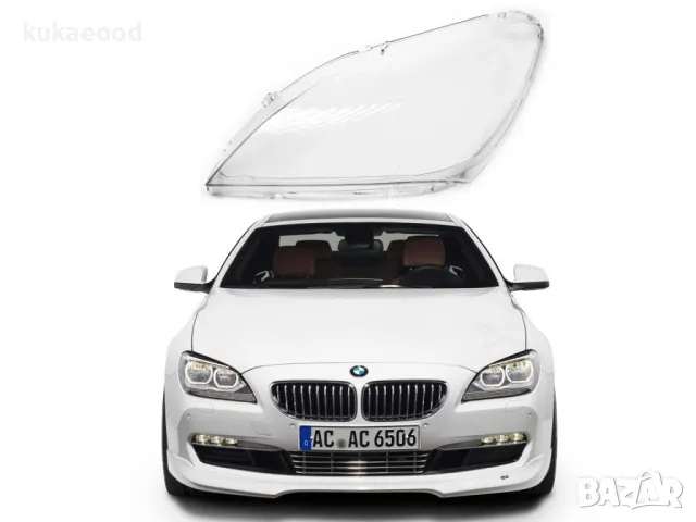 Стъклo за фар на BMW 6 F12/F13/F06 - LED, снимка 5 - Части - 47543490