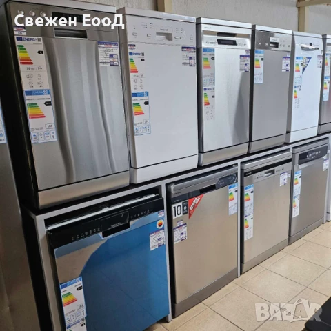 свободностояща съдомиялна HANSEATIC - 45см., снимка 4 - Съдомиялни - 50532397