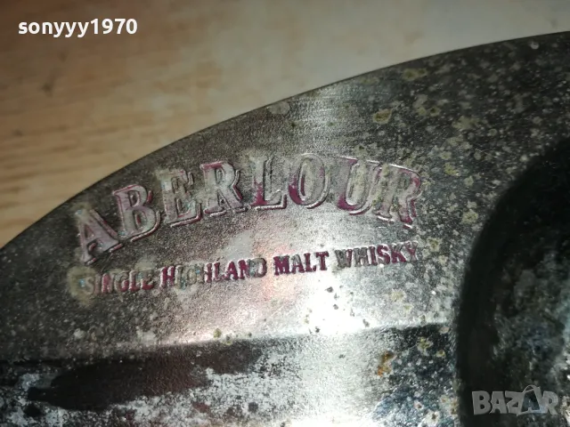 ABERLOUE-МЕТАЛЕН ПЕПЕЛНИК-ПУРАДЖИЙСКИ 1405251044, снимка 16 - Антикварни и старинни предмети - 50281651