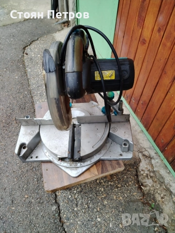 Потапящ и изтеглящ циркуляр/Пендула 1800W, снимка 7 - Други инструменти - 52870322