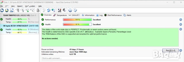 SK hynix BC501 HFM256GDJTNG-8310A : 256,0 GB NVMe , снимка 3 - Твърди дискове - 53304587