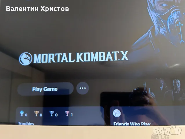 Mortal Kombat X и Assassin's creed Unity Special edition за PS4 , снимка 3 - Игри за PlayStation - 55788882