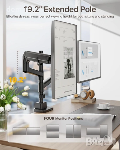 Двойно рамо за монитори monTEK за ултрашироки екрани 17-57", до 27 кг, VESA монтаж 75/100 мм, черно, снимка 3 - Монитори - 53402243