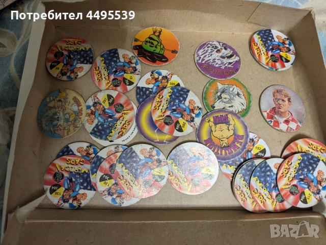 Хописи, бомби от 90-те. American caps, Hoppies, Фогис и др