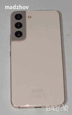 Samsung galaxy S21 