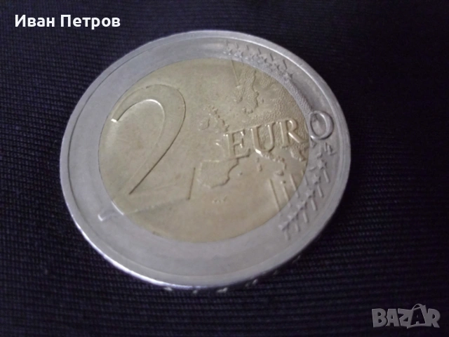 Супер рядка 2 евро монета 2017 Серия F (Германия), снимка 4 - Нумизматика и бонистика - 53488526