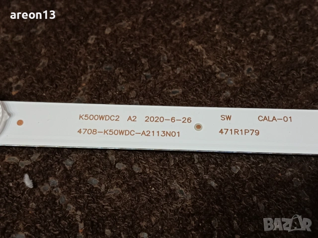 Phillips 50PFS 4012/12 подсветка диодни ленти , снимка 3 - Телевизори - 53114649