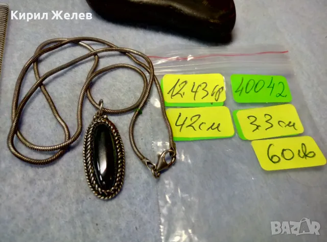 СТИЛНО ФЕШЪН АРТ СРЕБЪРНО КОЛИЕ СРЕБРО 925 с ЛЪСКАВ ПОЛИРАН КАМЪК ХЕМАТИТ 40042, снимка 5 - Колиета, медальони, синджири - 50023371