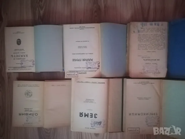 Старинни книги- Война и мир,Червено и черно Стендал,Средъ мрака, снимка 6 - Колекции - 33607486