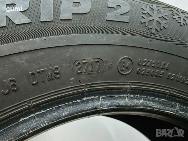 4бр зимни гуми 185/70/14 SEMPERIT L05025 , снимка 7 - Гуми и джанти - 53627437