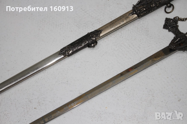 Оригинален масонски меч сабя . Интересен модел!!!, снимка 8 - Антикварни и старинни предмети - 51848836