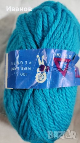 продавам прежди, снимка 3 - Други - 42083204