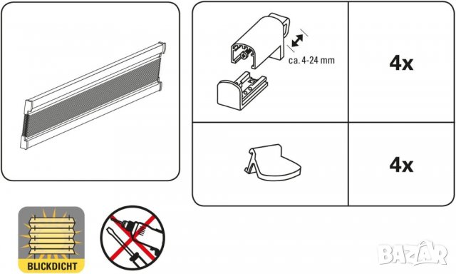 Плисирана щора GARDINIA EASYFIX Katy Wave без пробиване, снимка 3 - Други стоки за дома - 39976561