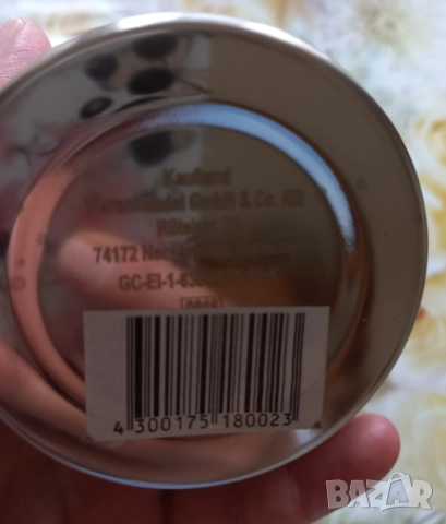 Термос инокс НОВ, снимка 4 - Термоси - 51603029