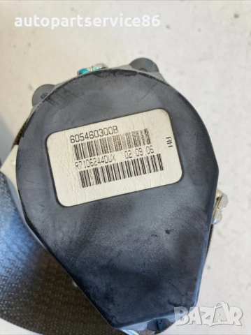 Заден десен предпазен колан за Jeep Compass (2009) 605460300B, снимка 2 - Части - 53498696