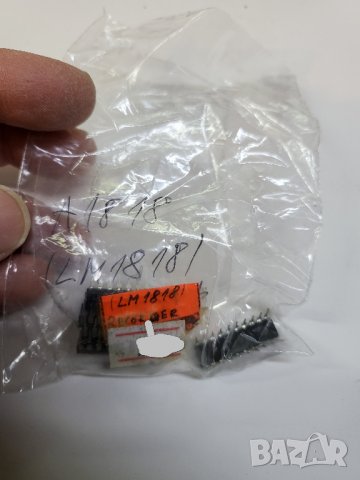 Интегрална схема, интегрални схеми A1818, интегрална схема аналог  LM1818