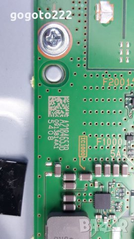 Sony KD-43XE7005 на части , снимка 10 - Телевизори - 34472277