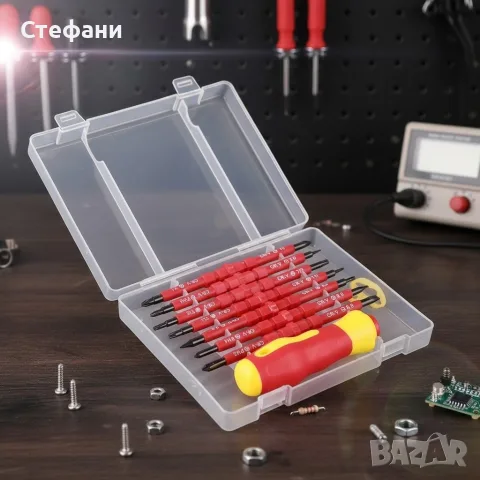 Професионален комплект двустранни изолирани отвертки с дръжка - 14в1