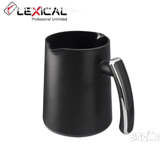Електрическа кафеварка Lexical LCP-0520, снимка 8 - Други - 52903425