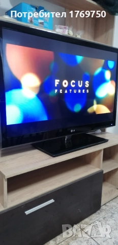 Продавам 3D Телевизор LG-42 инча