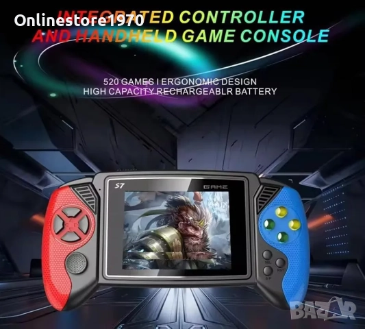 Преносима игрова конзола X18 5.1 инча с 20000 вградени игри -20 % Коледно намаление, снимка 4 - Други игри и конзоли - 52529872