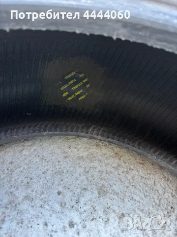 Гуми vredestein 15ки, снимка 7 - Гуми и джанти - 50059938