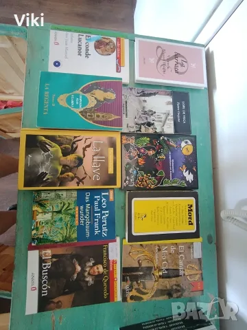 Колекция от Испански книги