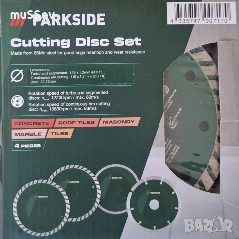 Акумулаторен Ъглошлайф 20В на Парксайд модел Parkside PWSA 20li F4 с остатъчна гаранция , снимка 8 - Други инструменти - 51855034