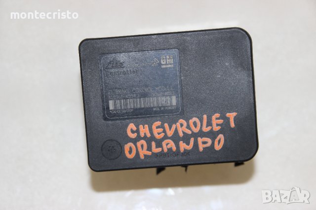 ABS модул Chevrolet Orlando (2010-2018г.) 10.0960-4554.3 / 10096045543 / 13349239 