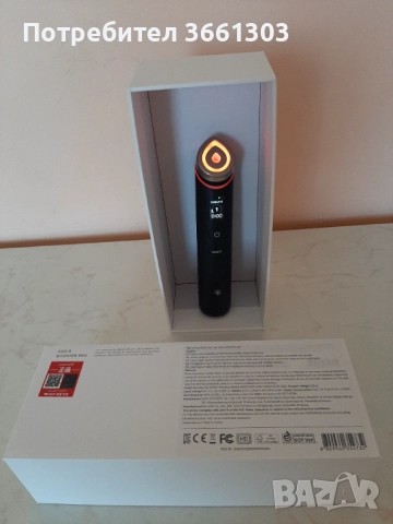 Уред за лифтинг  AGE-R BOOSTER PRO