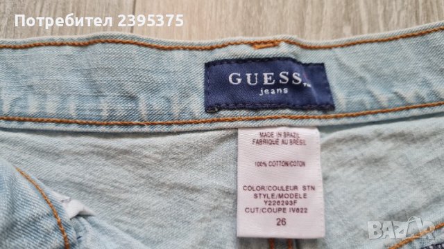 Къси панталони Guess, снимка 4 - Къси панталони и бермуди - 41488459