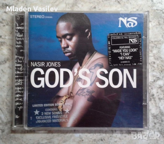 Оригинални дискове на класически рап албуми , снимка 5 - CD дискове - 53472809