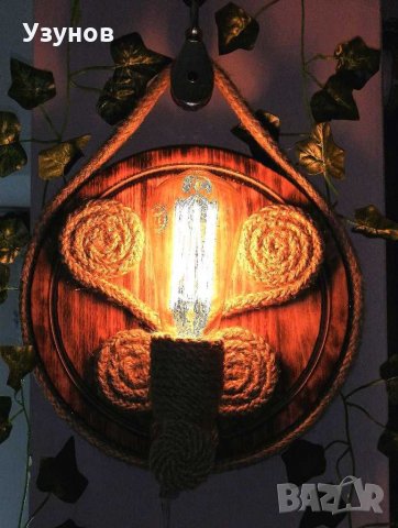 Лампа за механа, ръчно изработена дървена лампа за стена, ретро, винтидж, снимка 5 - Лампи за стена - 36015602