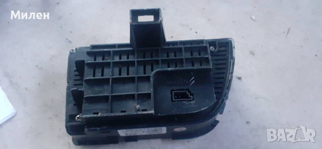 Управление На Климатроника. Лява Част. Citroen C4 Grand Picasso. 2006-2015 Година. Ситроен Ц4.Пика, снимка 2 - Части - 36231628