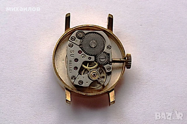 Детски часовник Луч СССР., снимка 2 - Антикварни и старинни предмети - 51020237