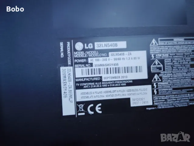 3 Main Board EAX64891403(1.0) , LG 42LN5400, снимка 4 - Части и Платки - 46866616