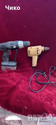2бр втора употреба бормашини, снимка 5 - Бормашини - 51218078