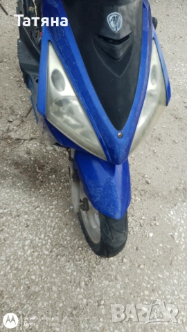 Скутер китайски на части, снимка 2 - Мотоциклети и мототехника - 53575048