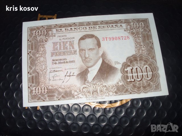Испания 100 песети 1953 г , снимка 1