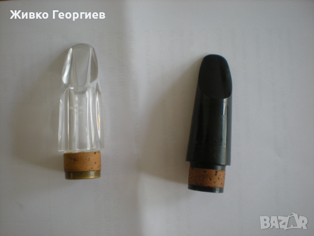 Мундщук Pomarico, снимка 2 - Духови инструменти - 44523397