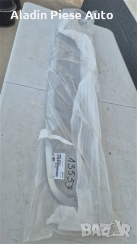 Долна декорация за задна броня Kia Sorento Facelift година 2019 2020 код 86665C5510, 86665-C5510 , снимка 2 - Аксесоари и консумативи - 51740038