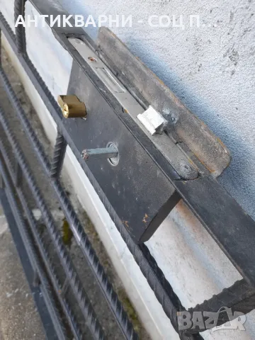 Стара Масивна Метална Врата Порта Височина 193см Широчина 80см Тегло 37кг., снимка 11 - Антикварни и старинни предмети - 48722303