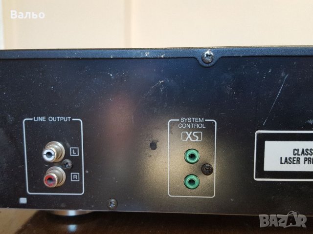 Kenwood dp 1050, снимка 7 - Ресийвъри, усилватели, смесителни пултове - 35844444