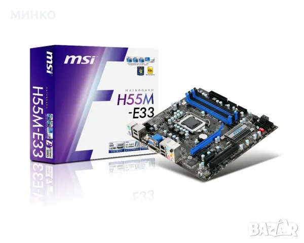 i5  760 + MSI H55M-E33 