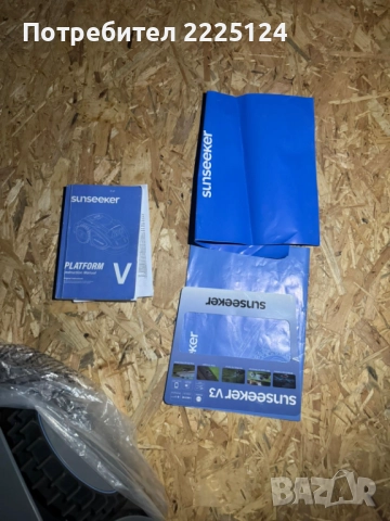 АКУМУЛАТОРНА КОСАЧКА РОБОТ SUNSEEKER V3 20 V, 2.50 Ah, ШИРИНА НА КОСЕНЕ 18.00 см, 600 m², снимка 6 - Градинска техника - 52754495