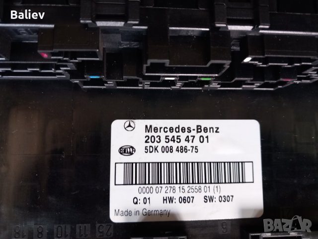 SAM модул Mercedes 203 545 47 01, снимка 4 - Части - 41752225