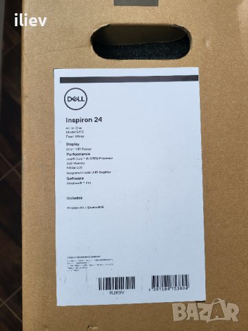 Dell 24" Inspiron 5410 Touch Screen All in One PC i5 12th Generation, снимка 4 - За дома - 39379838