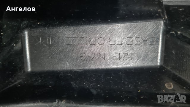 Решетка Хонда Црв Honda Crv, снимка 2 - Части - 38672942